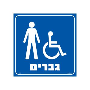 השלמה לאתר מלכן 9.7.25.cdr