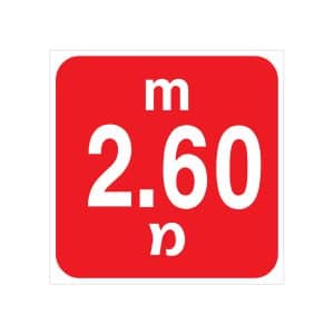 השלמת חוסרים לאתר מלכן 11.2.cdr