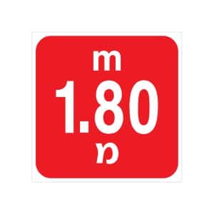 השלמת חוסרים לאתר מלכן 11.2.cdr